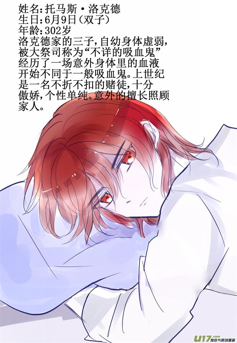 感应9