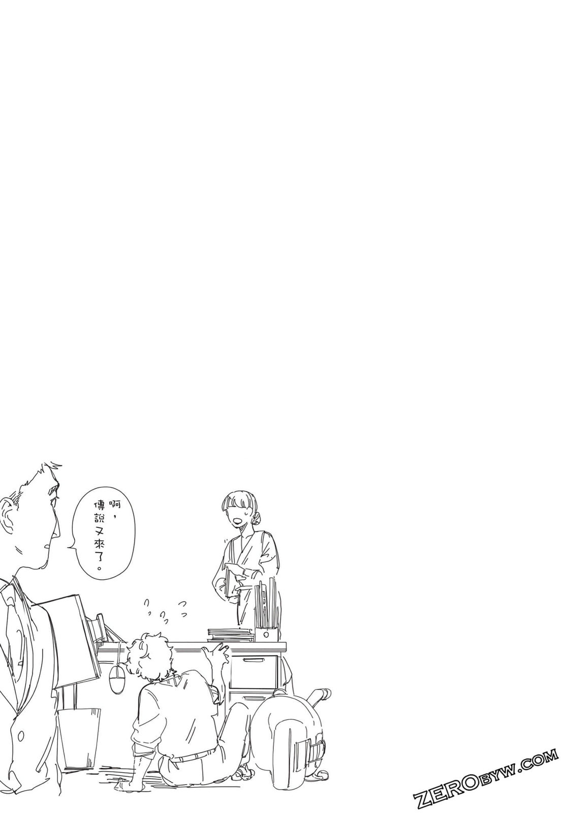 第01卷102