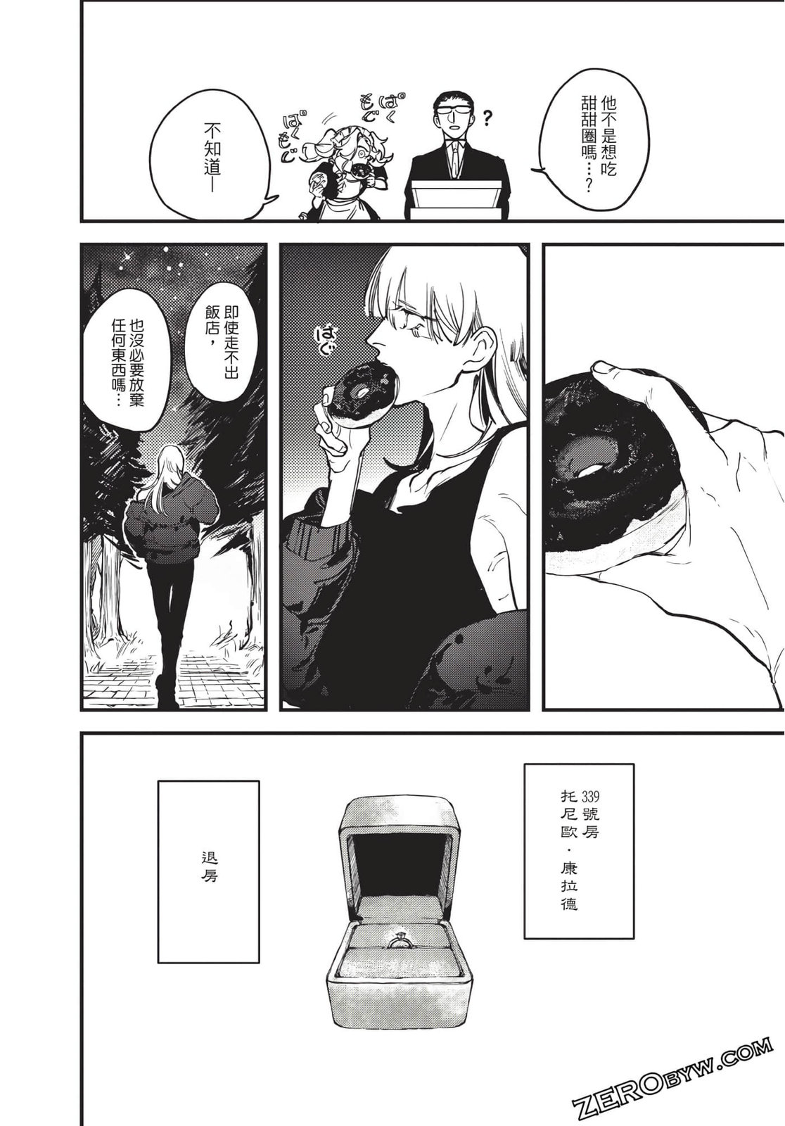 第01卷105