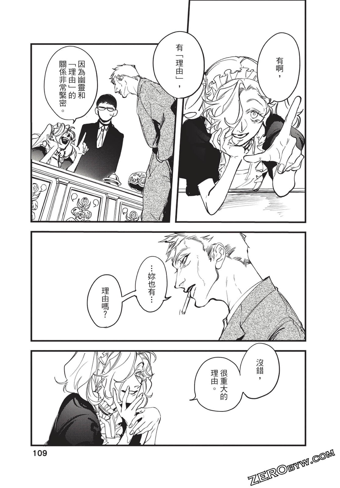 第01卷116