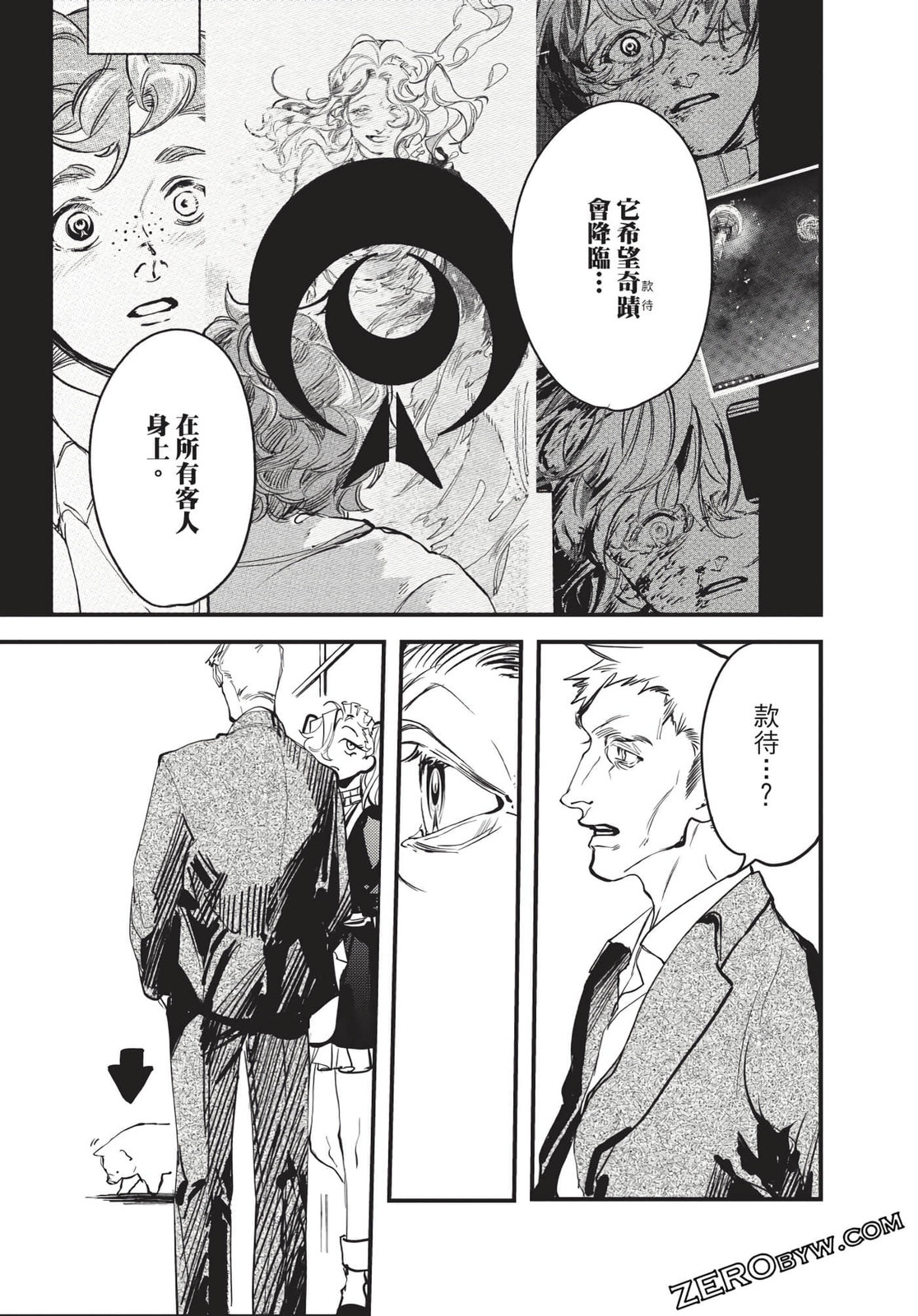 第01卷124
