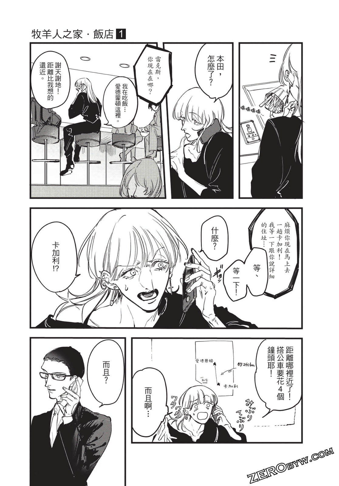 第01卷126