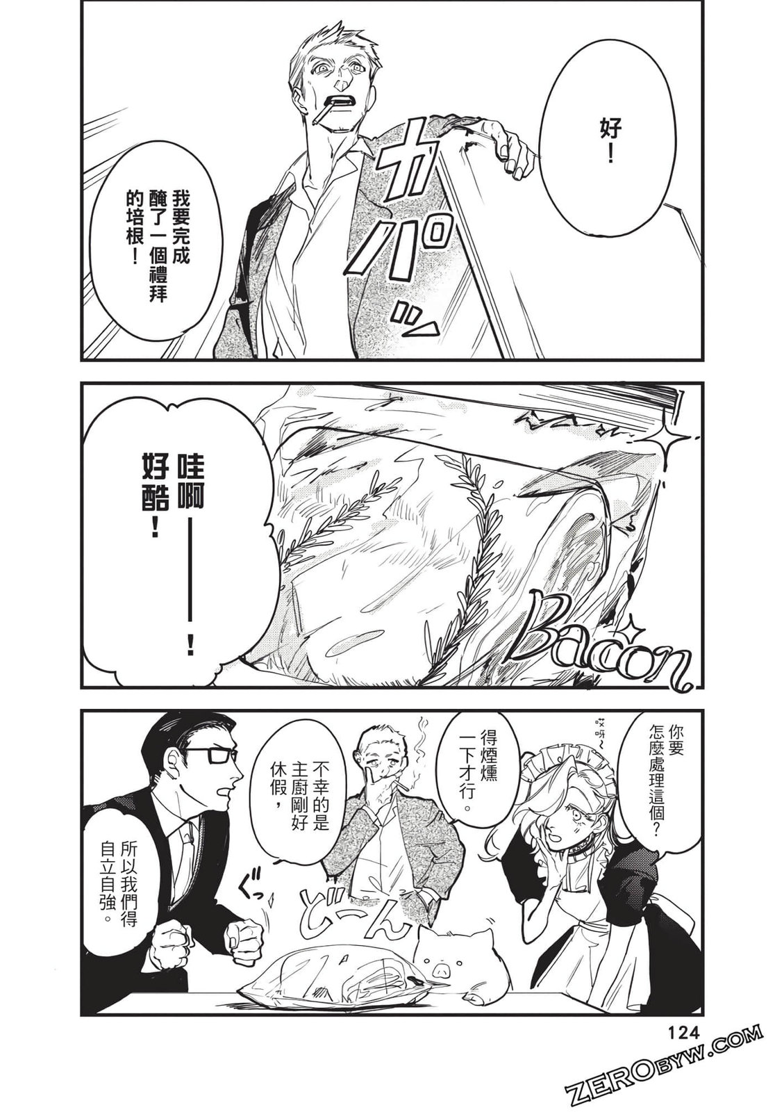 第01卷131
