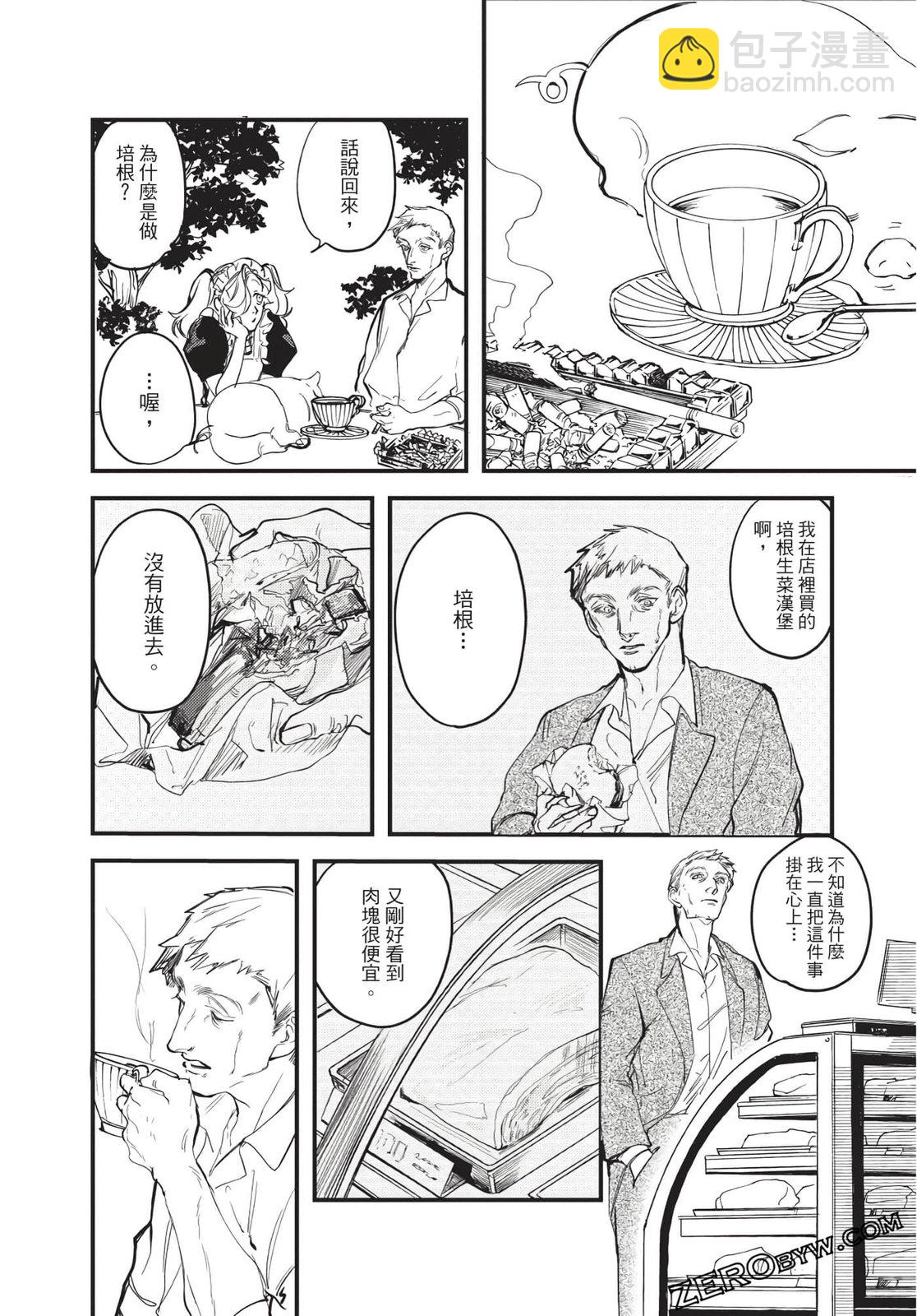 第01卷139