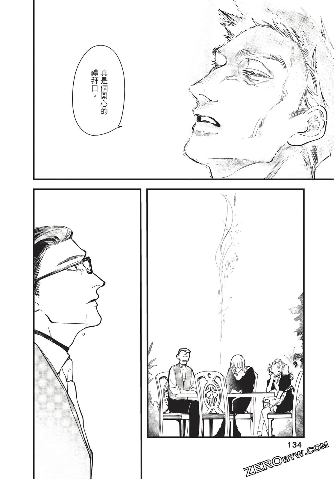 第01卷141