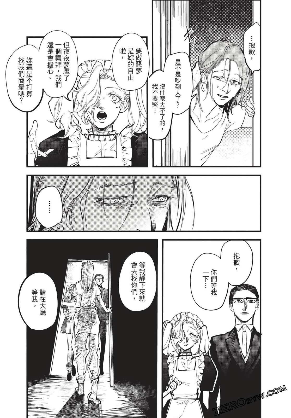 第01卷150