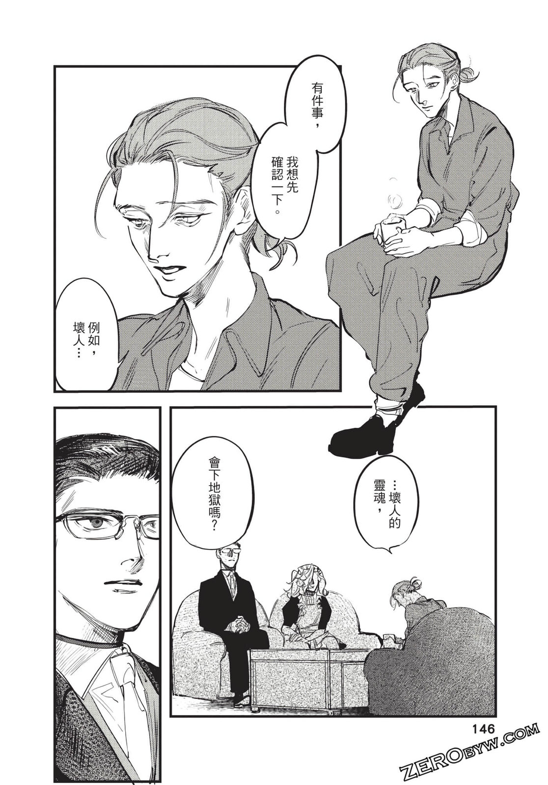 第01卷153