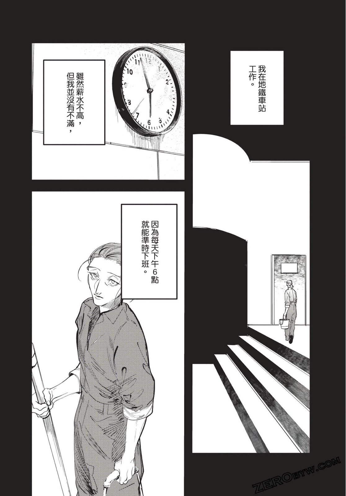 第01卷156