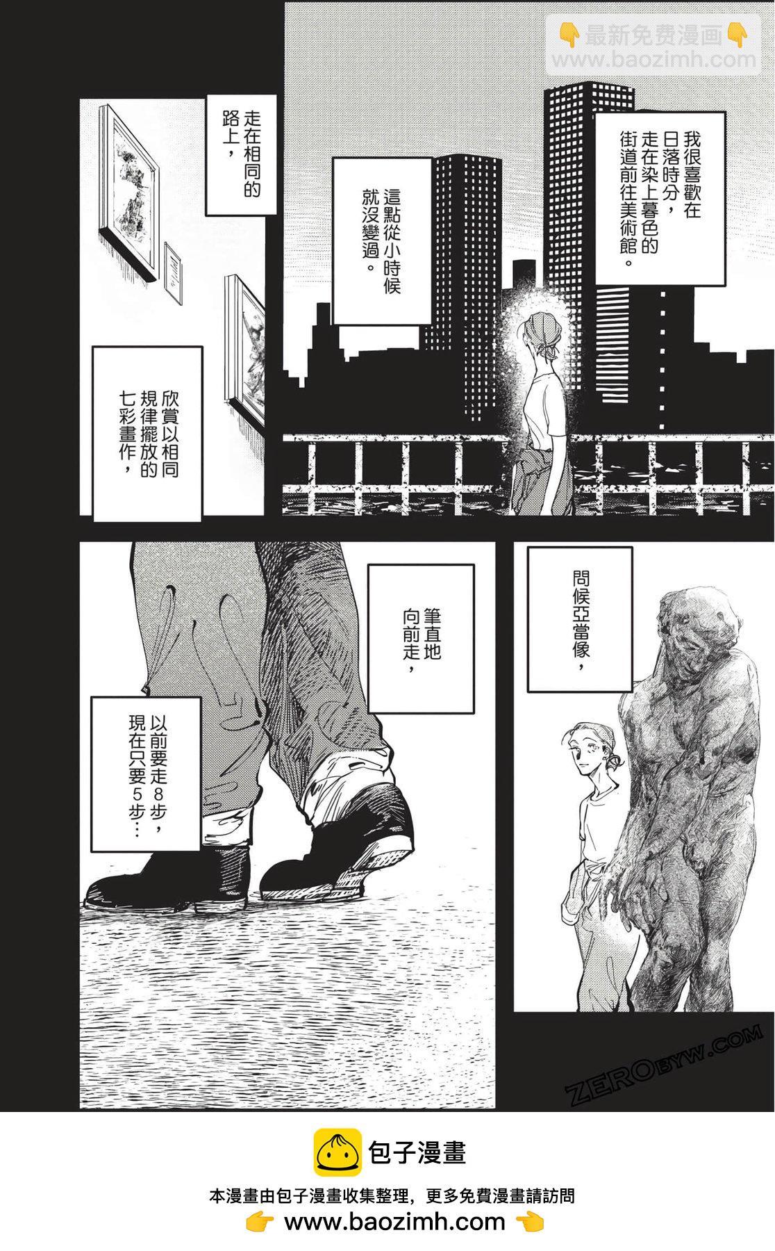 第01卷161
