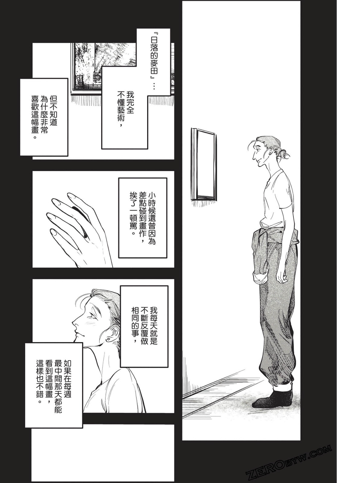 第01卷162