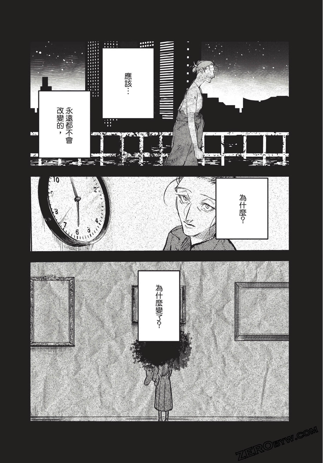 第01卷164