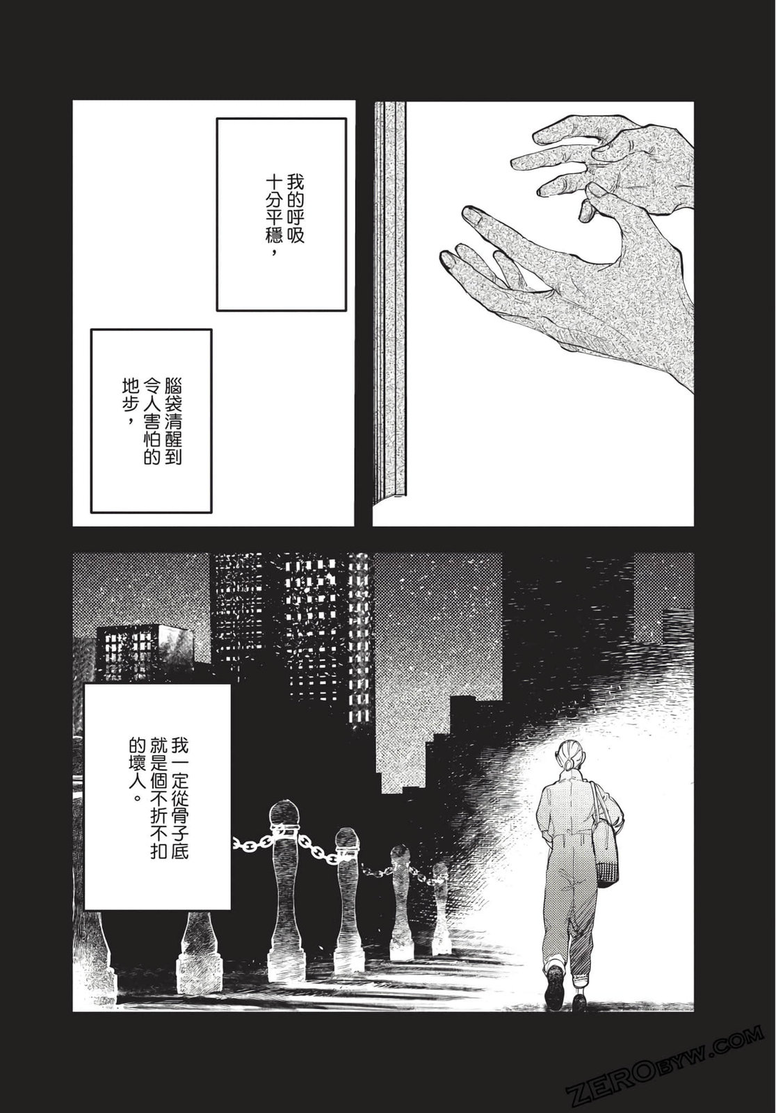 第01卷166