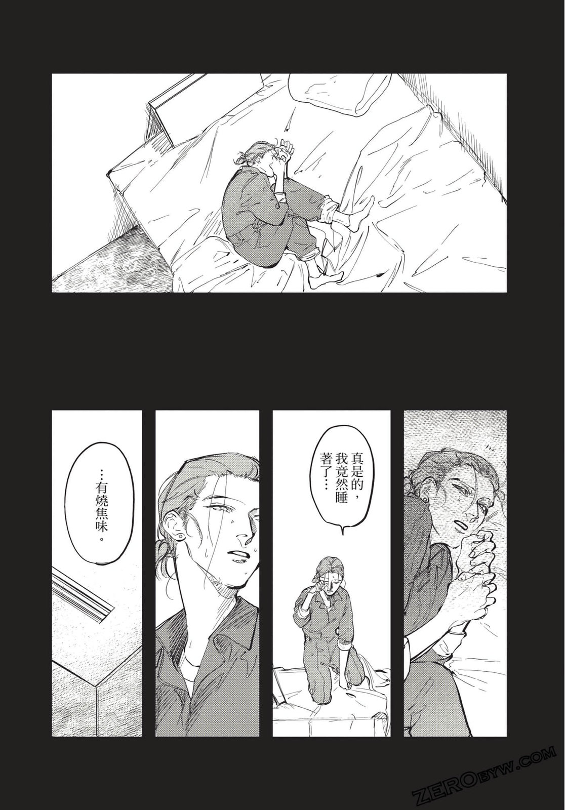 第01卷168