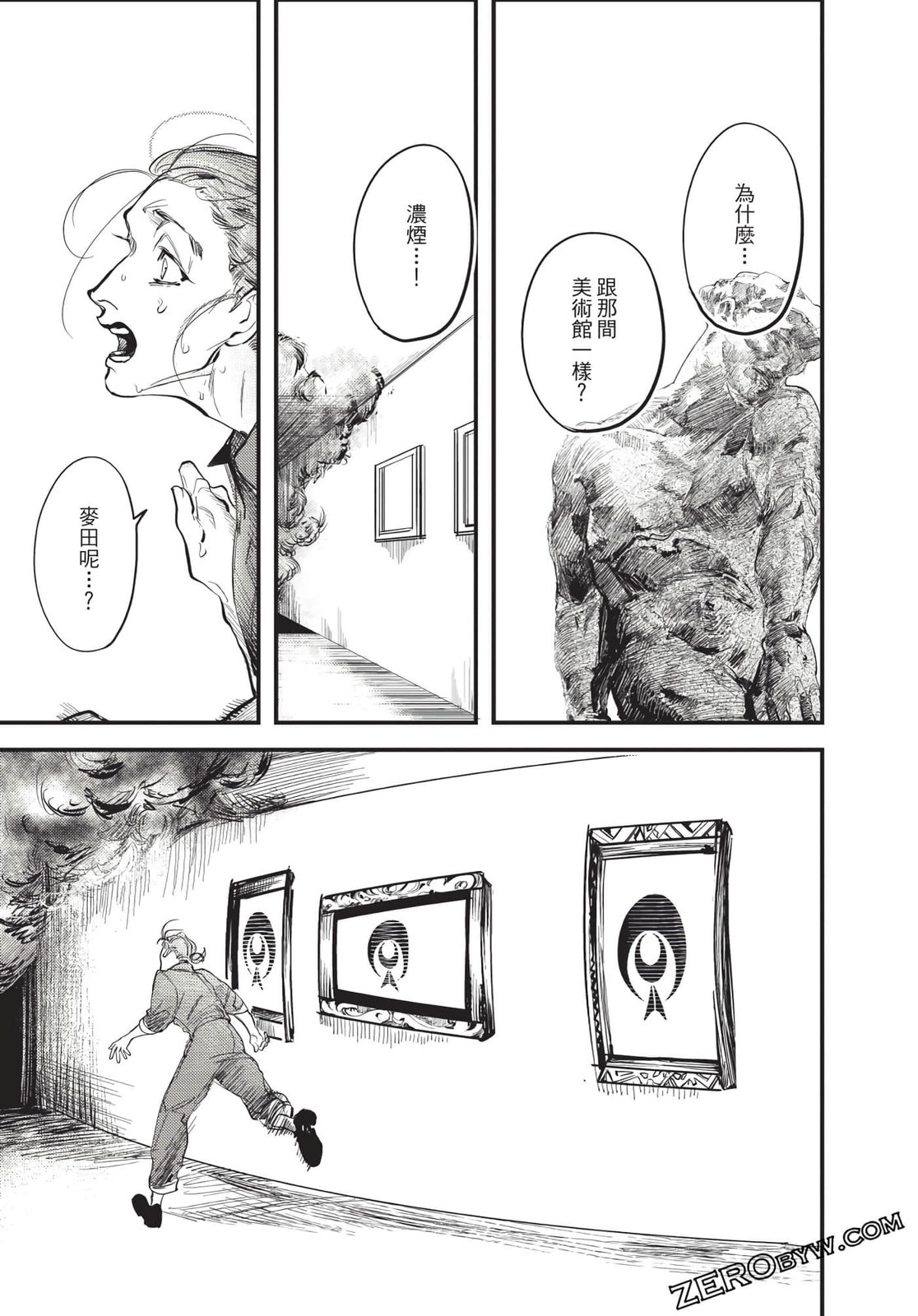 第01卷174