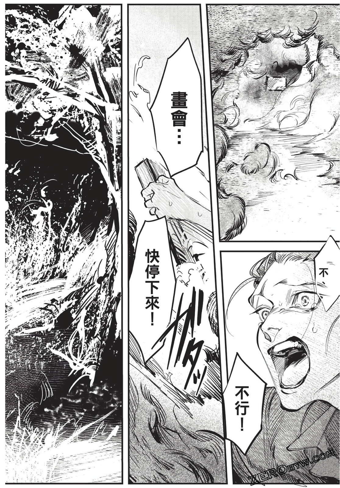 第01卷175
