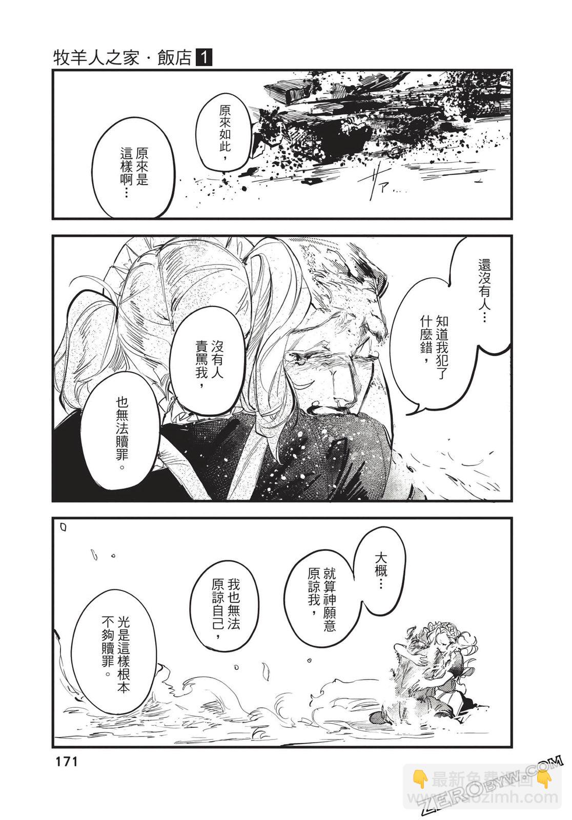 第01卷182