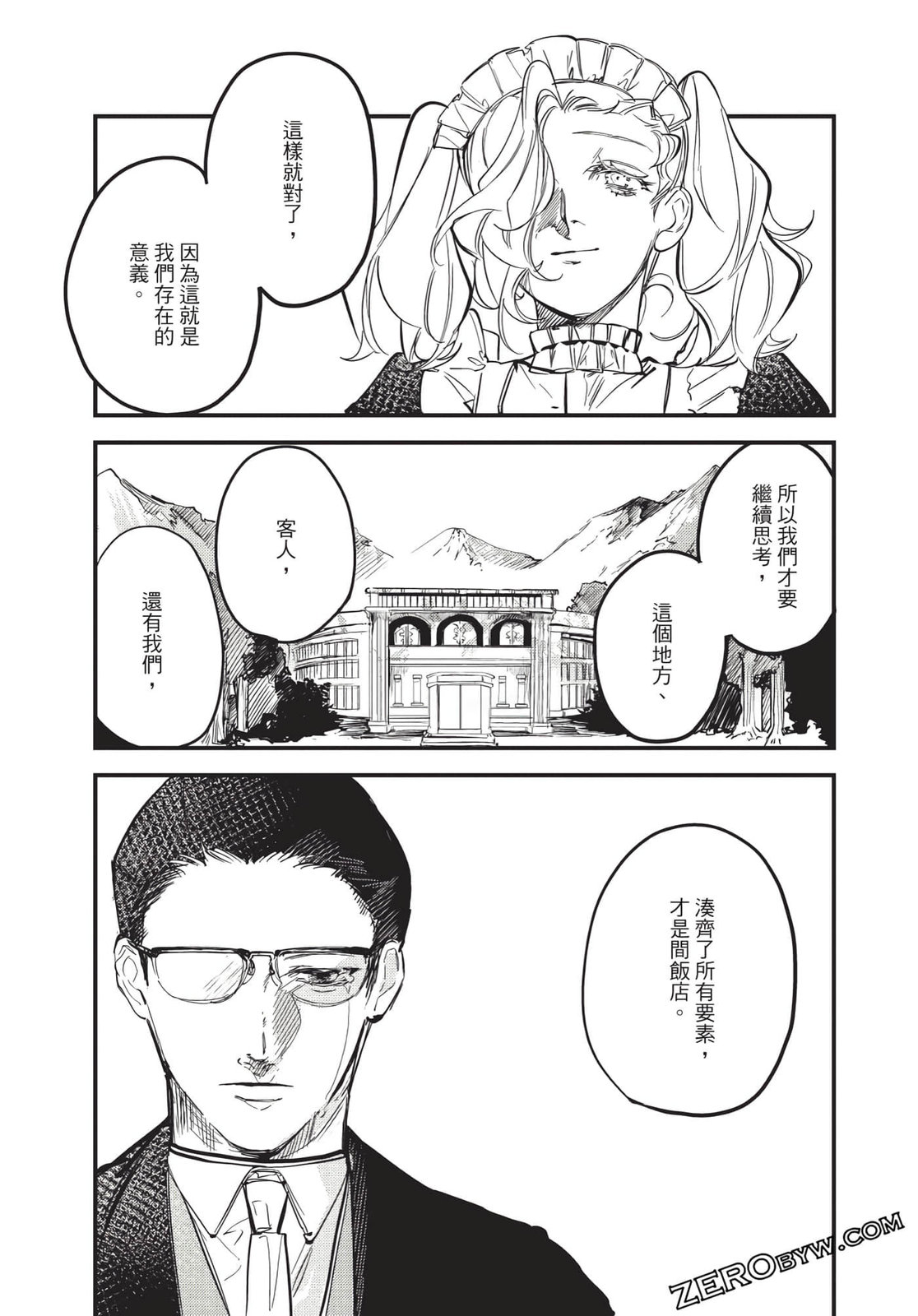 第01卷185