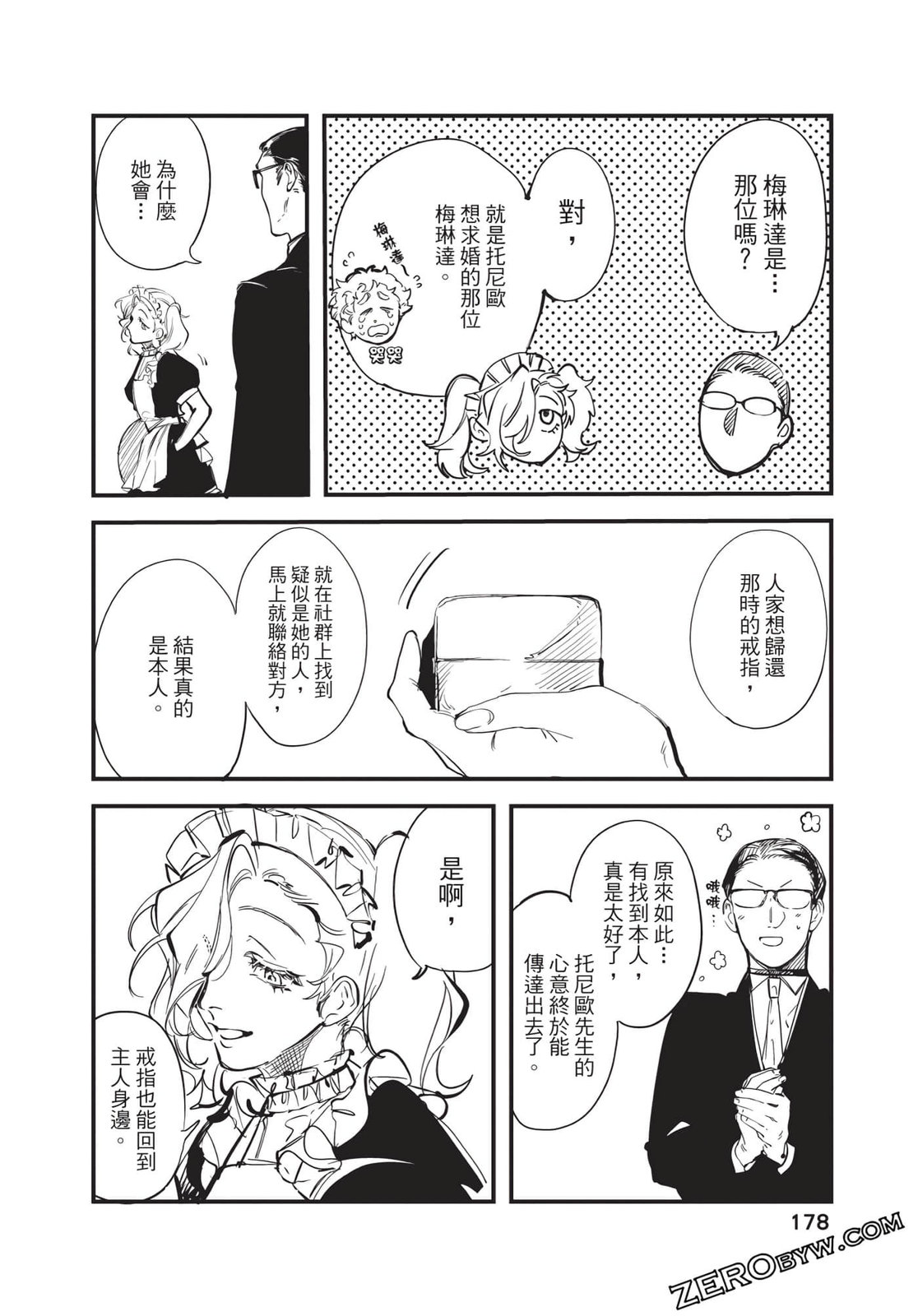 第01卷189