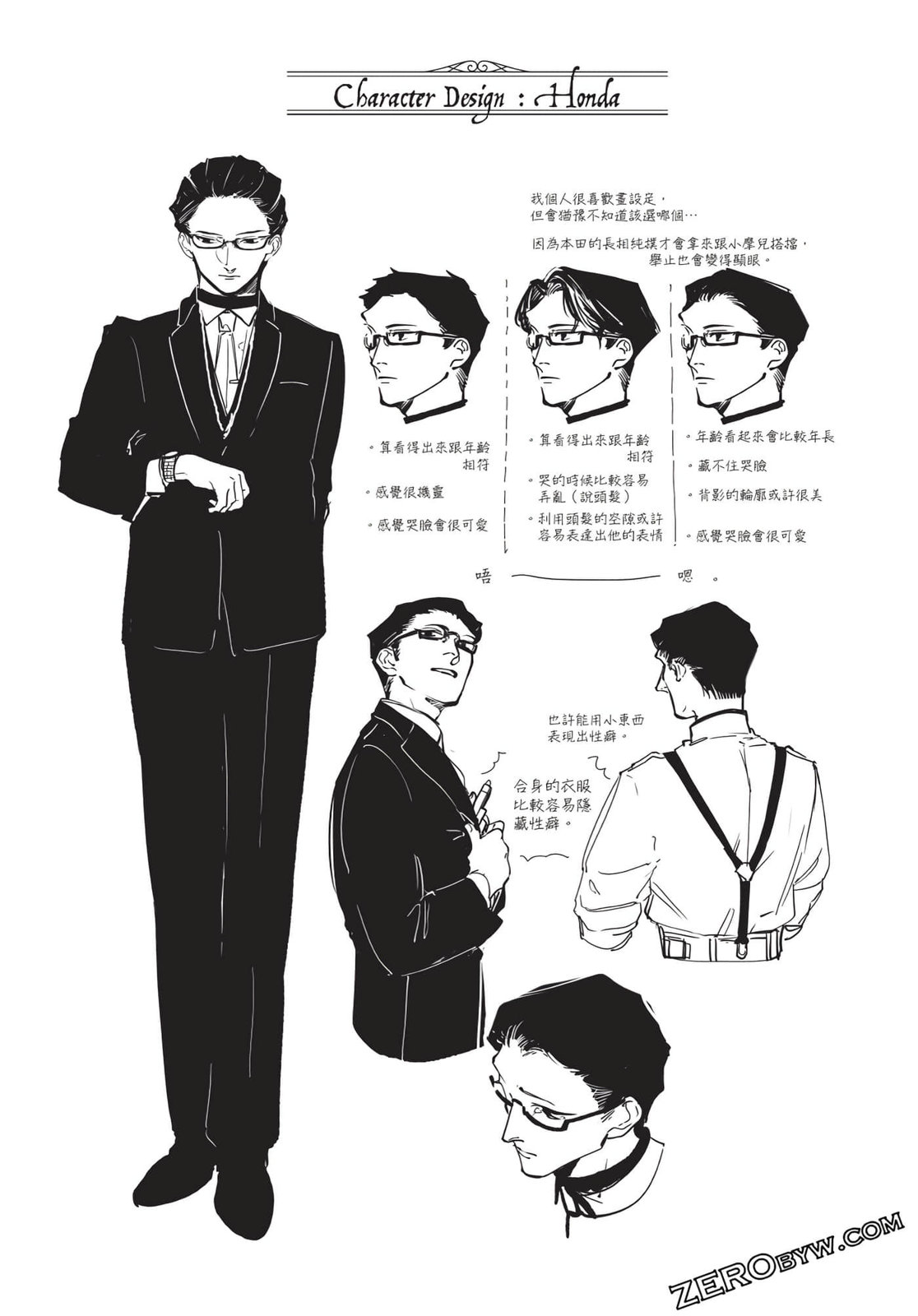 第01卷199