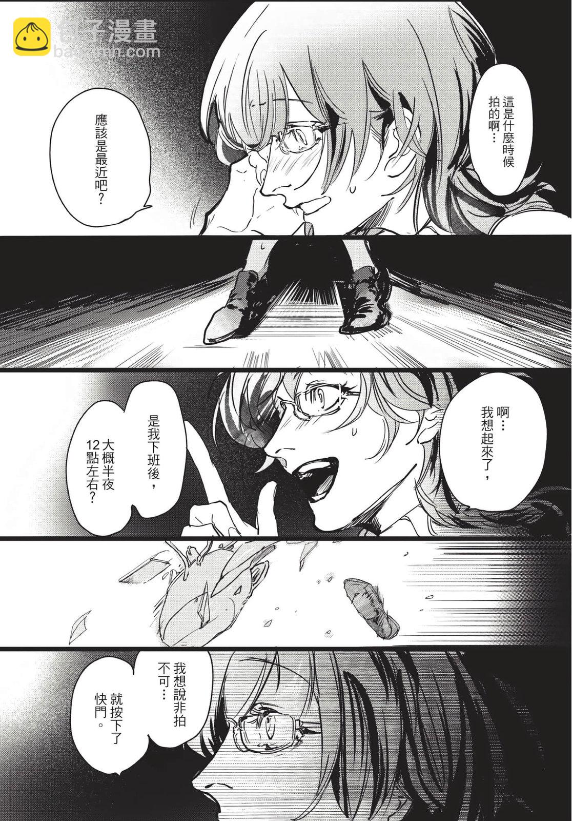 第01卷26