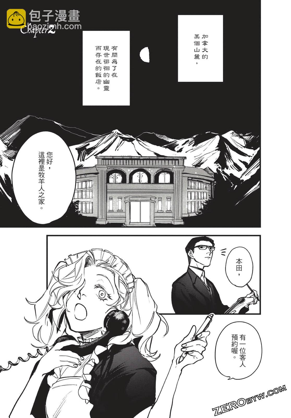 第01卷60