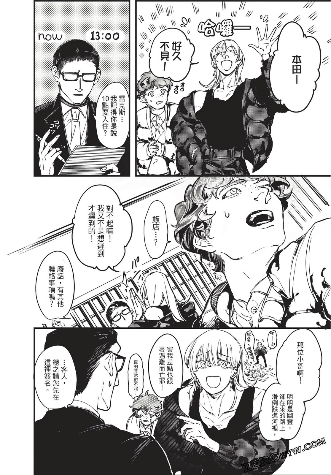 第01卷63
