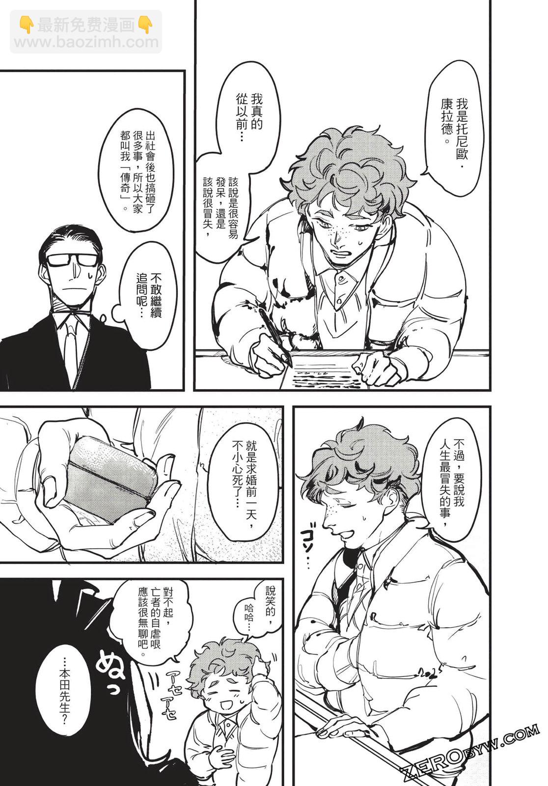第01卷64