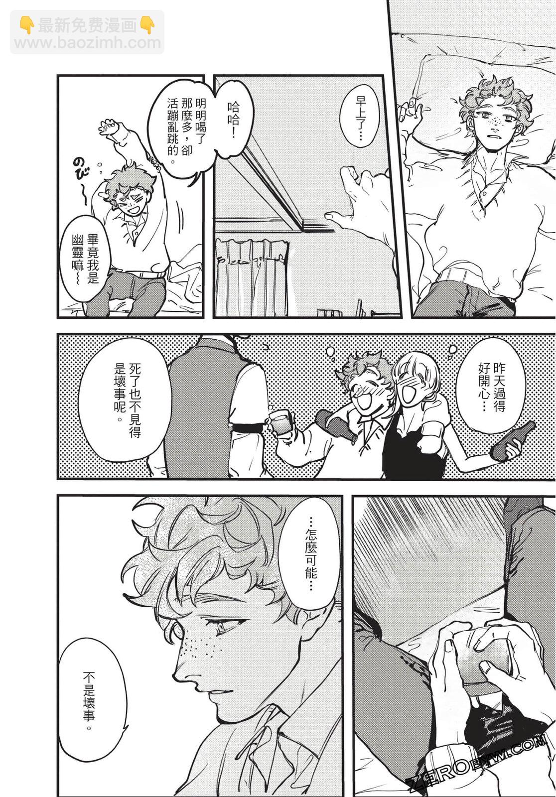 第01卷85