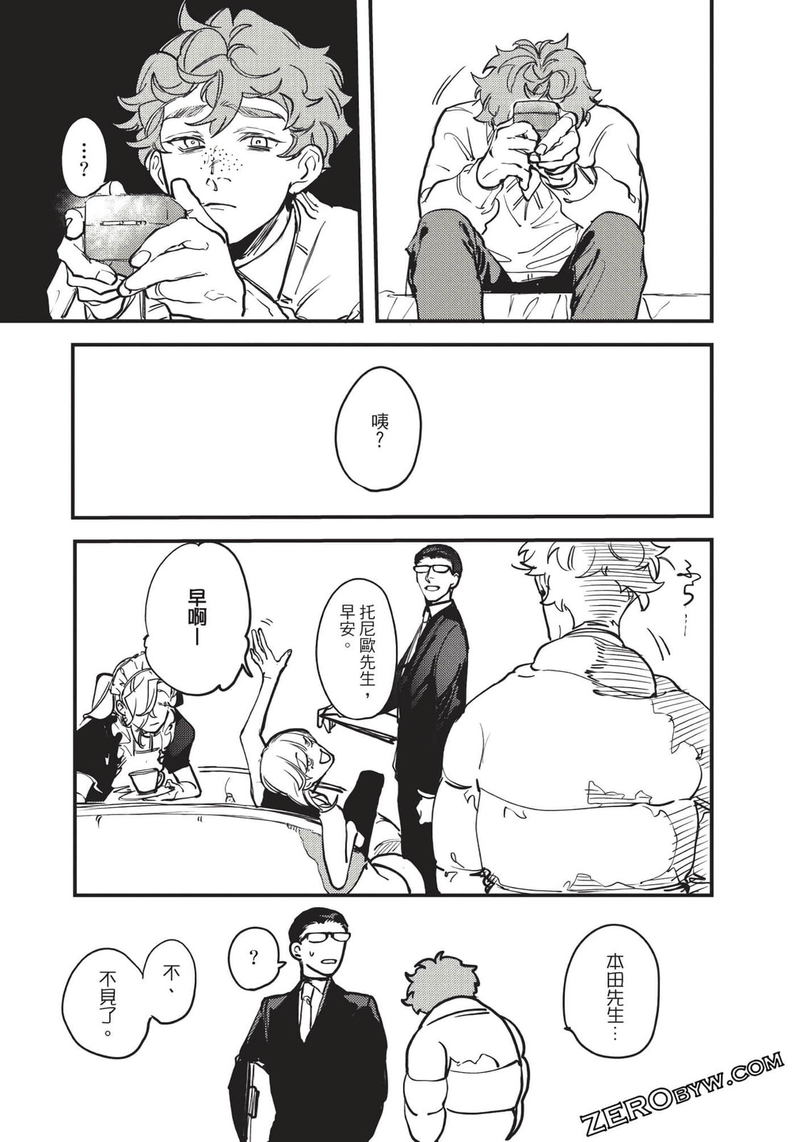 第01卷86