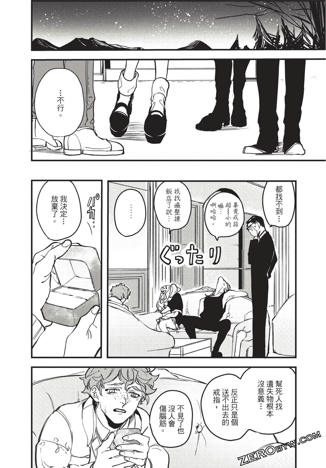 第01卷89
