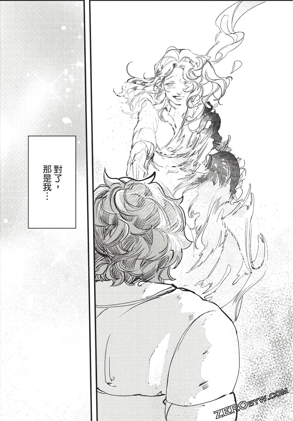 第01卷93