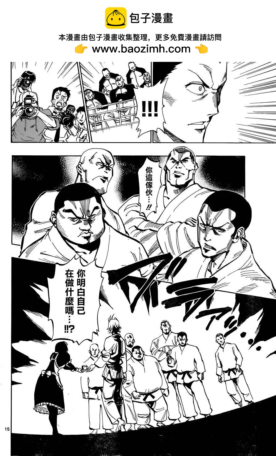 第01回13