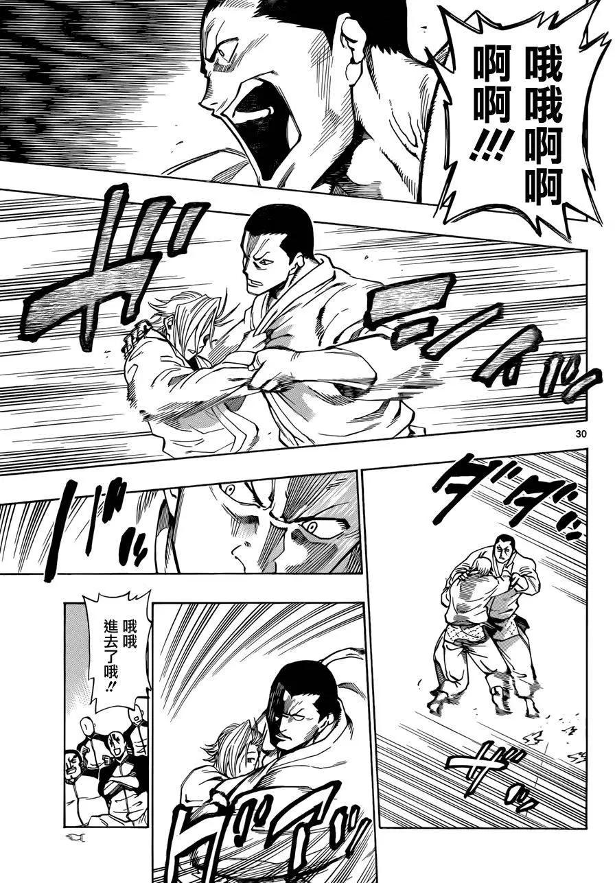 第01回28