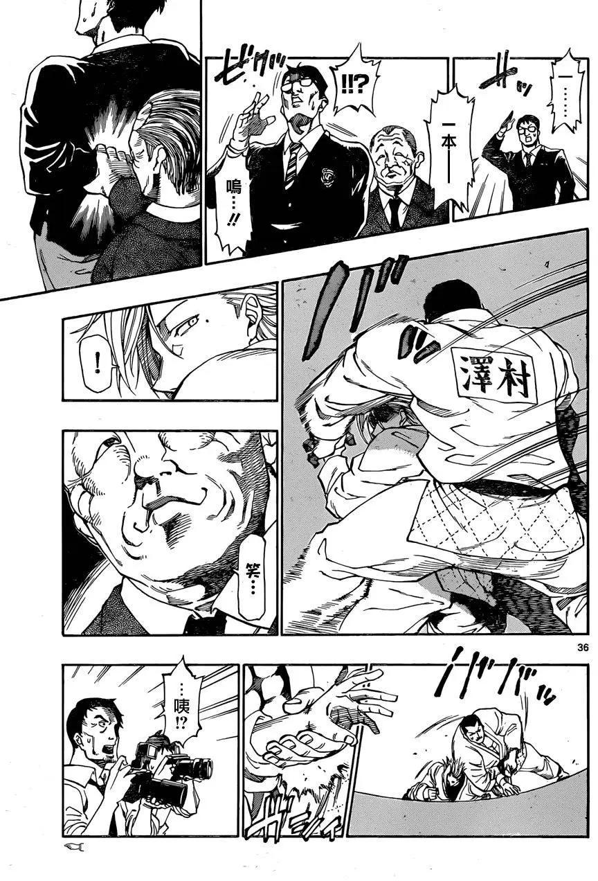 第01回34