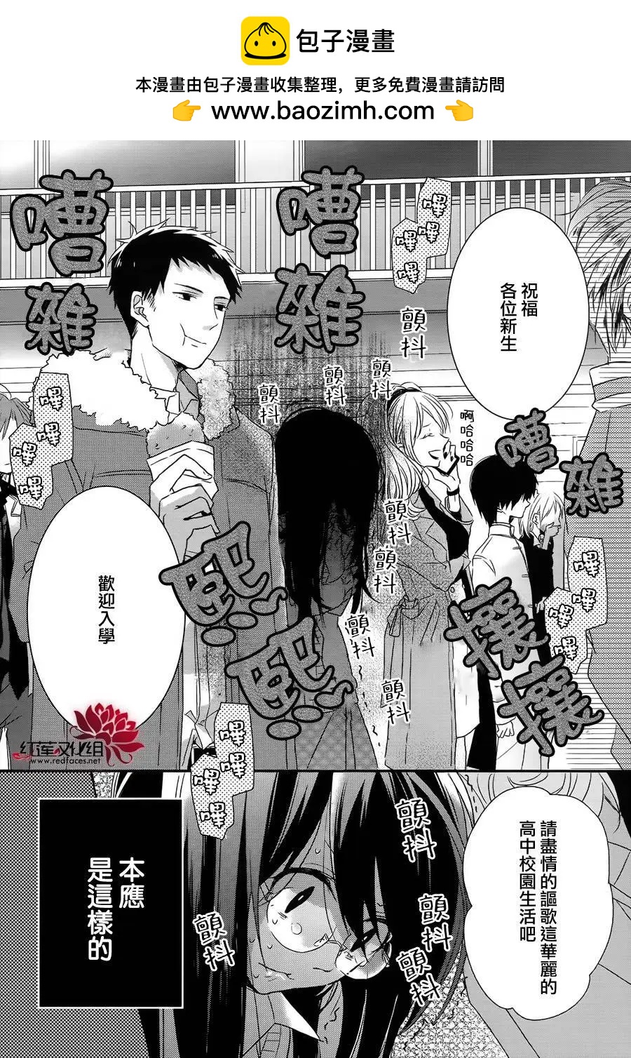 第00回1