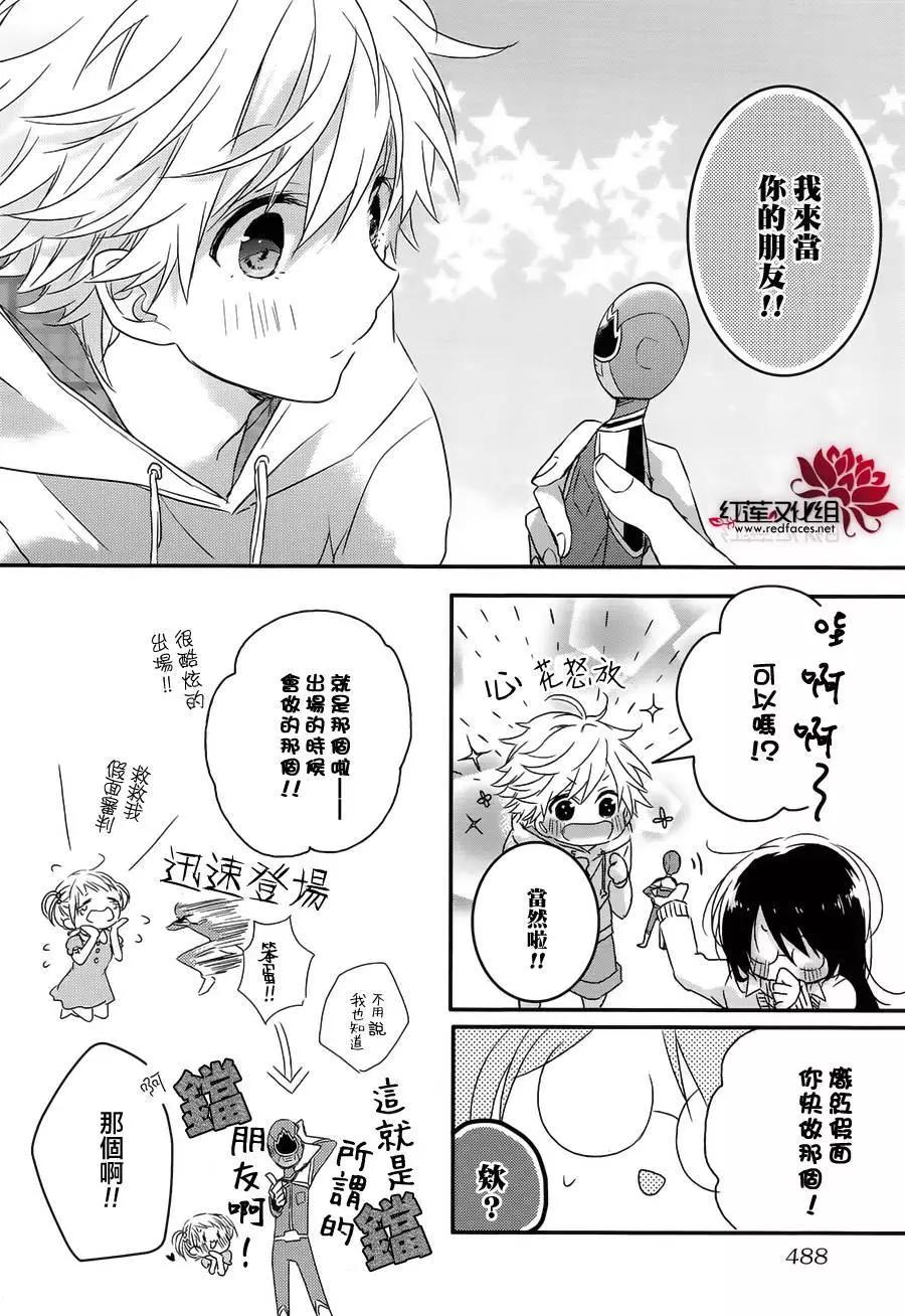 第00回11