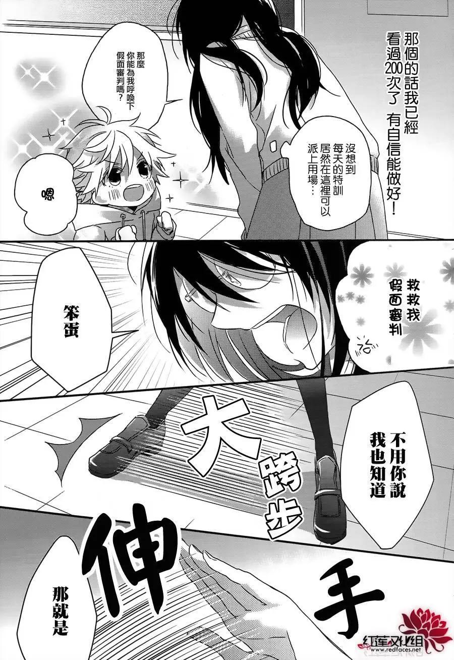 第00回12