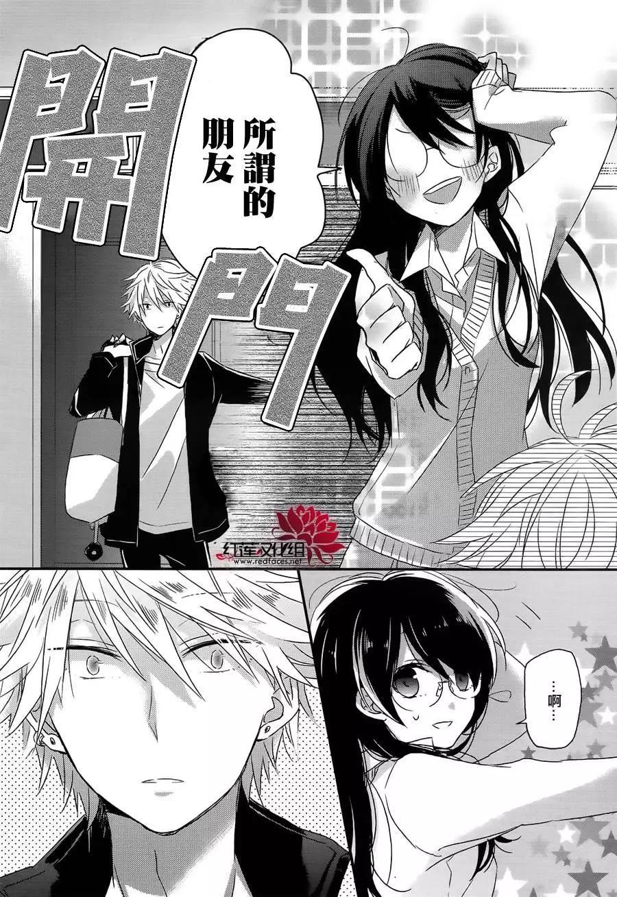 第00回13