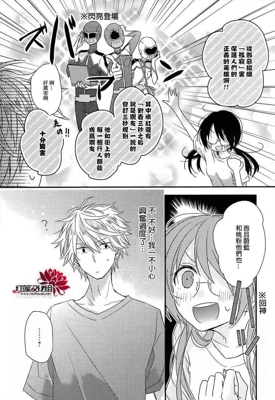 第00回21