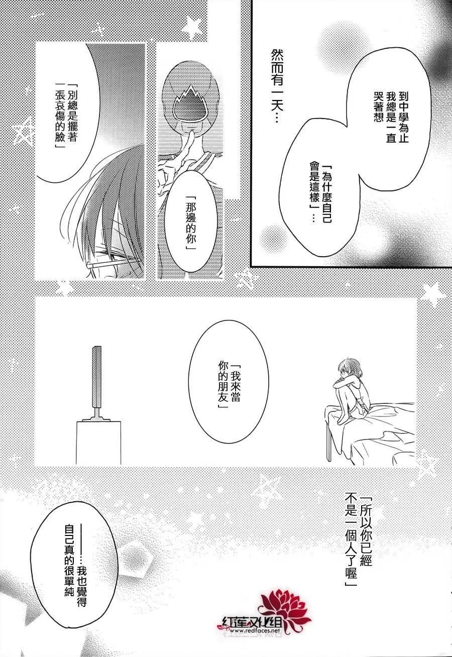 第00回24