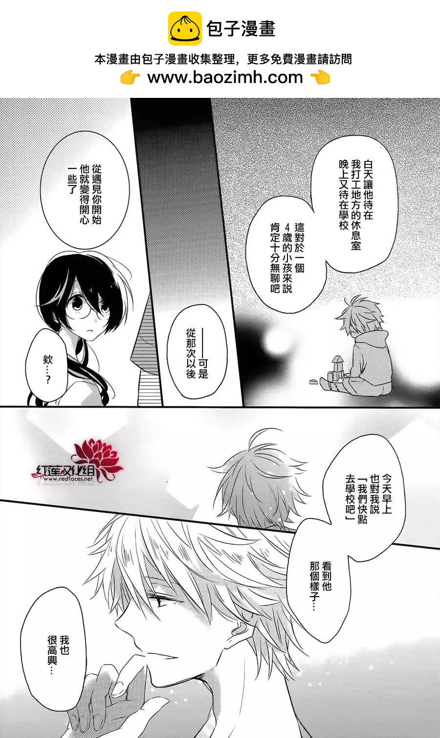 第00回26