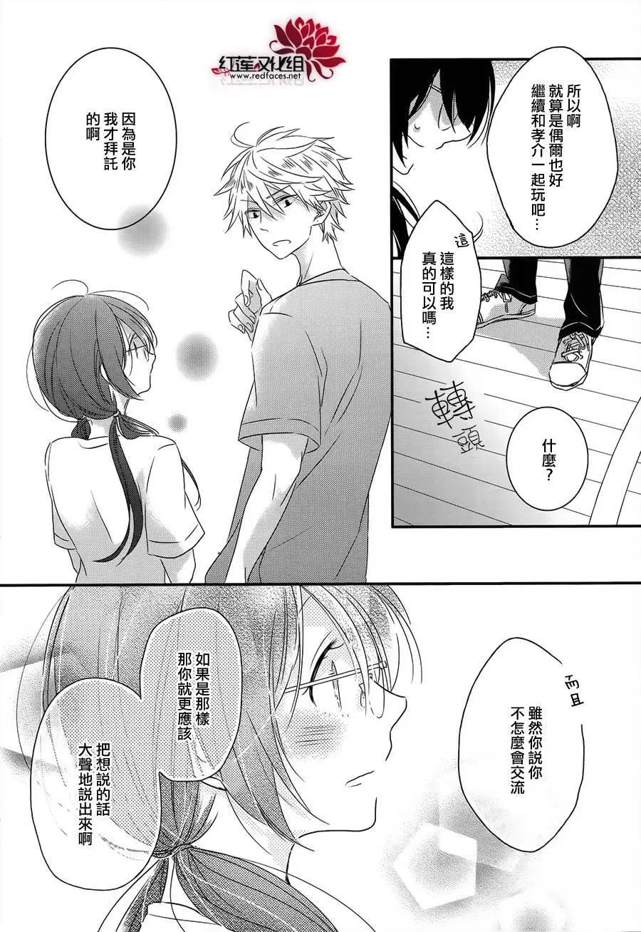 第00回27