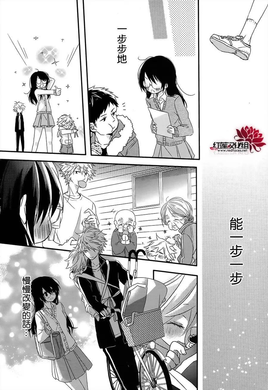 第00回29