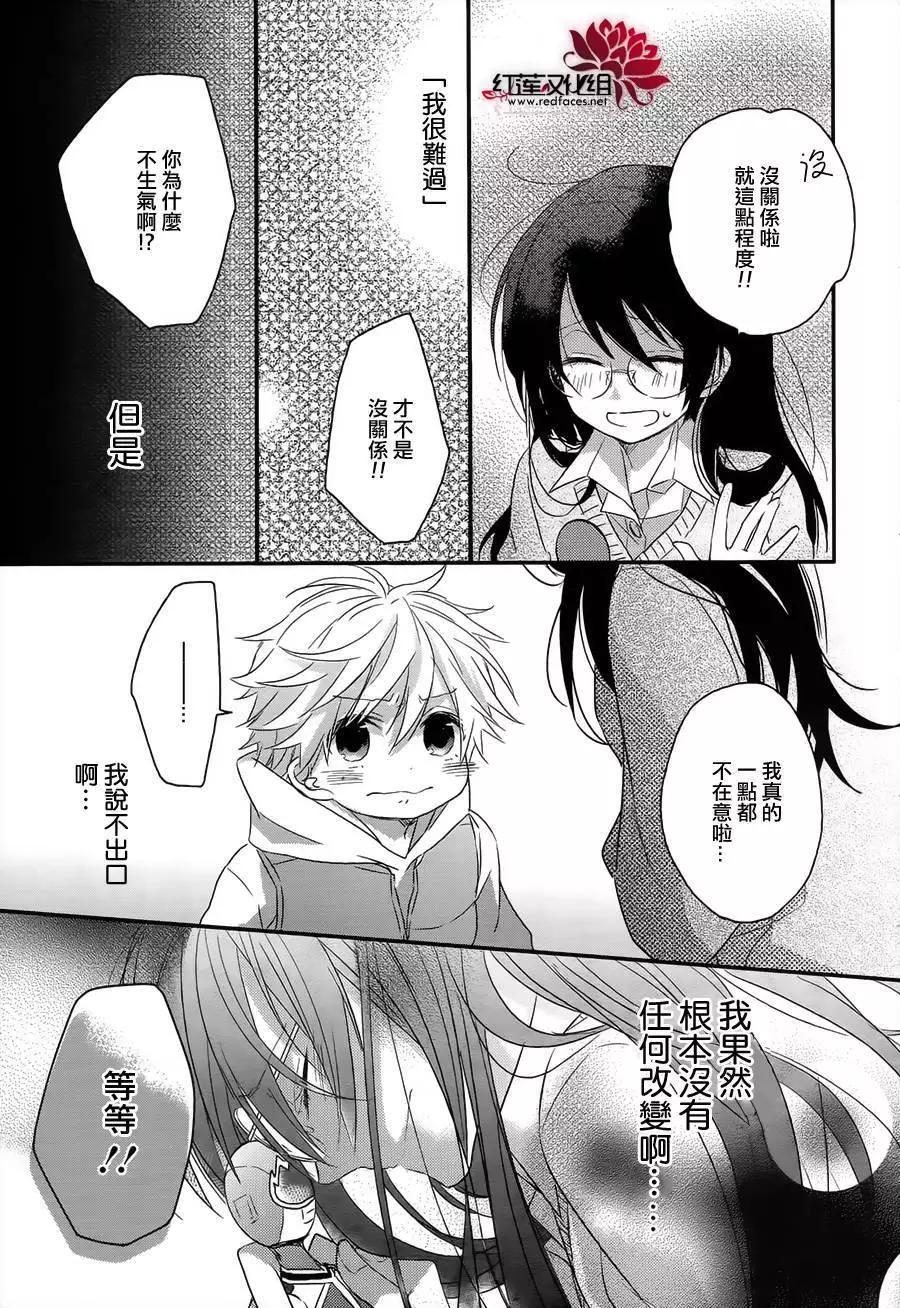 第00回32