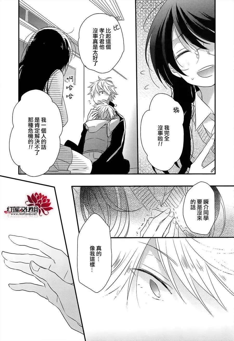 第00回37