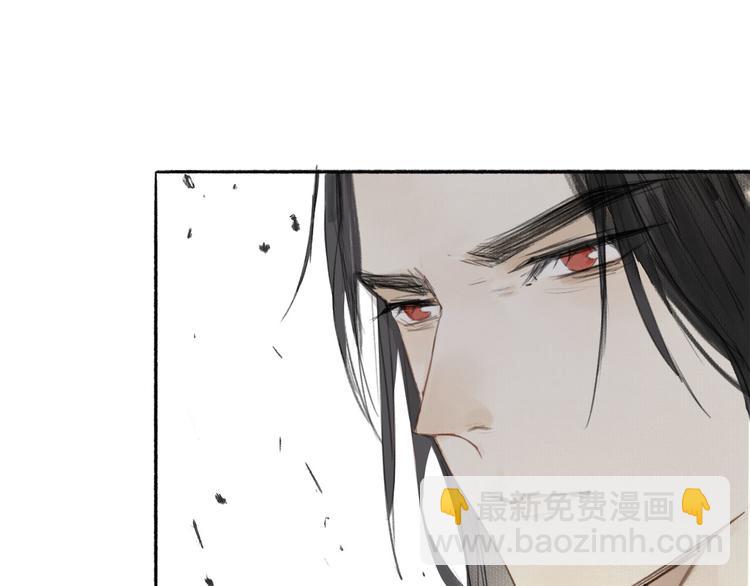 第13话  莫非动情？33