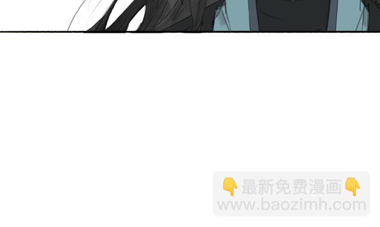 第13话  莫非动情？40