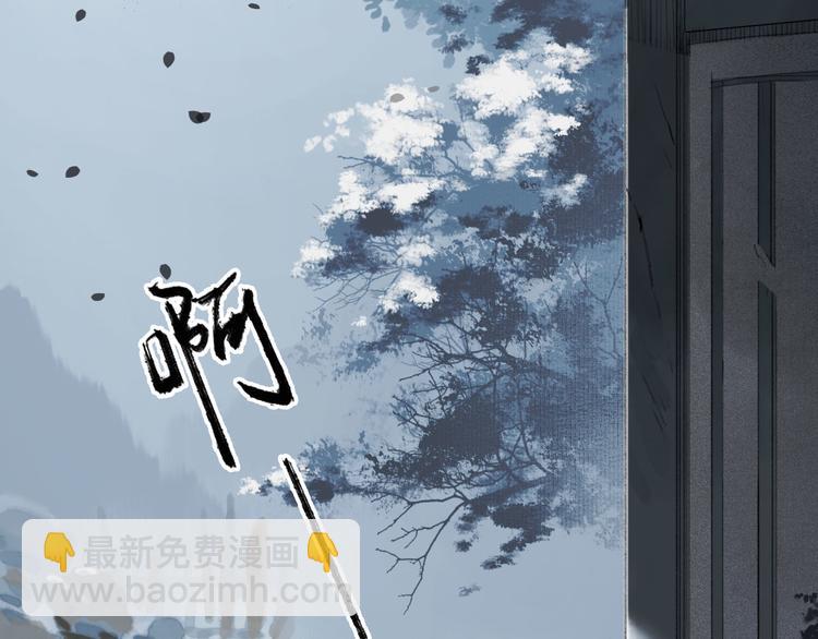 第13话  莫非动情？42