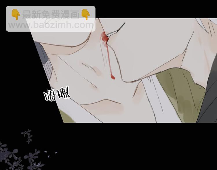 第13话  莫非动情？54