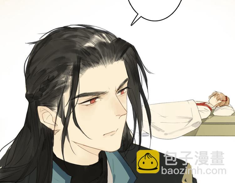 第13话  莫非动情？70